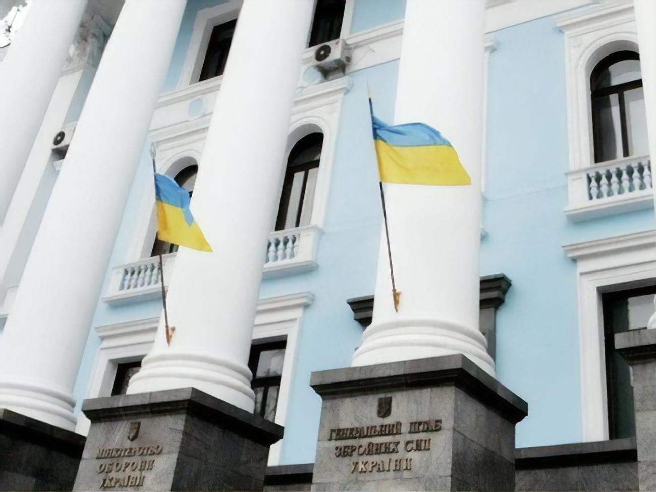 В Україні запровадили нову структуру керівництва Збройних сил