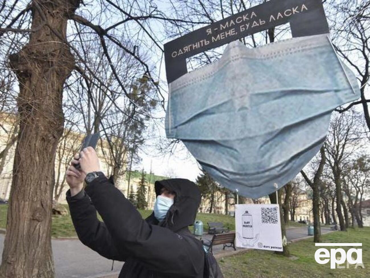 В Украине&nbsp;подтверждено 418 случаев заболевания, скончалось девять человек