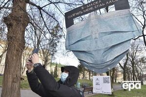 В Україні підтверджено 418 випадків захворювання, померло дев'ятеро людей