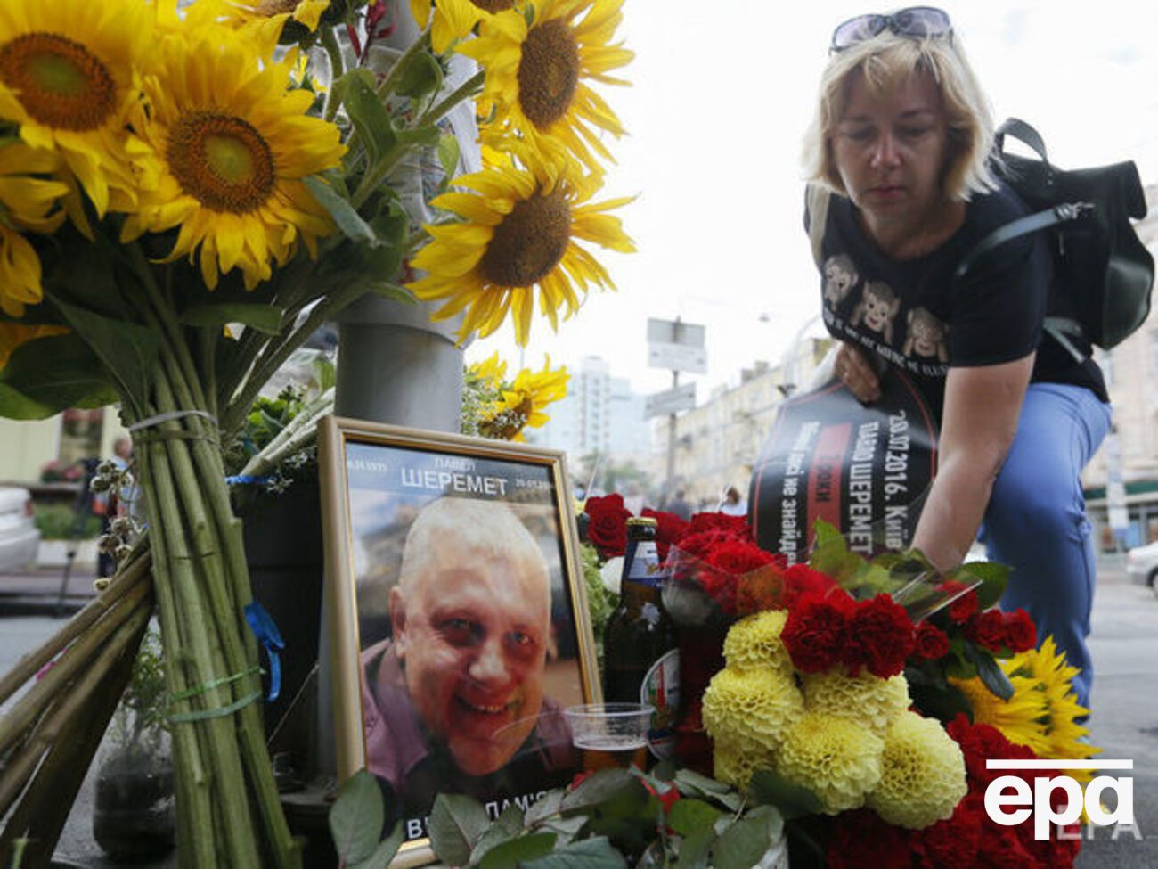 Шеремет загинув 20 липня 2016 року в Києві внаслідок підриву машини