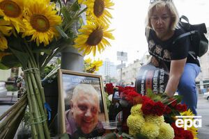 Шеремет загинув 20 липня 2016 року в Києві внаслідок підриву машини