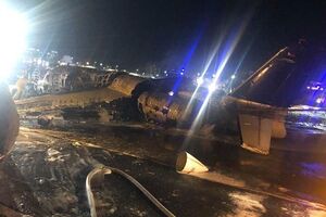 Целью полета была медицинская эвакуация, на борту были двое пассажиров и шесть членов экипажа