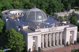 Нардепам предложат средства защиты