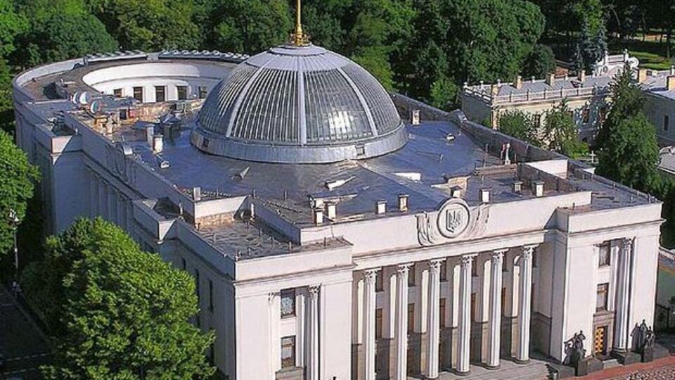 Нардепам предложат средства защиты
