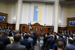 Поправки к законопроекту о рынке земли Рада рассматривает с начала 2020 года