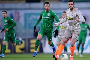 "Шахтар" програв "Ворсклі" з рахунком 1:0