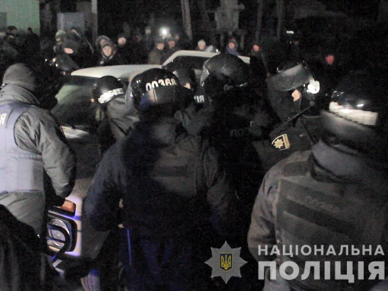 20 лютого в Нових Санжарах сталися заворушення