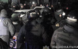 20 лютого в Нових Санжарах сталися заворушення