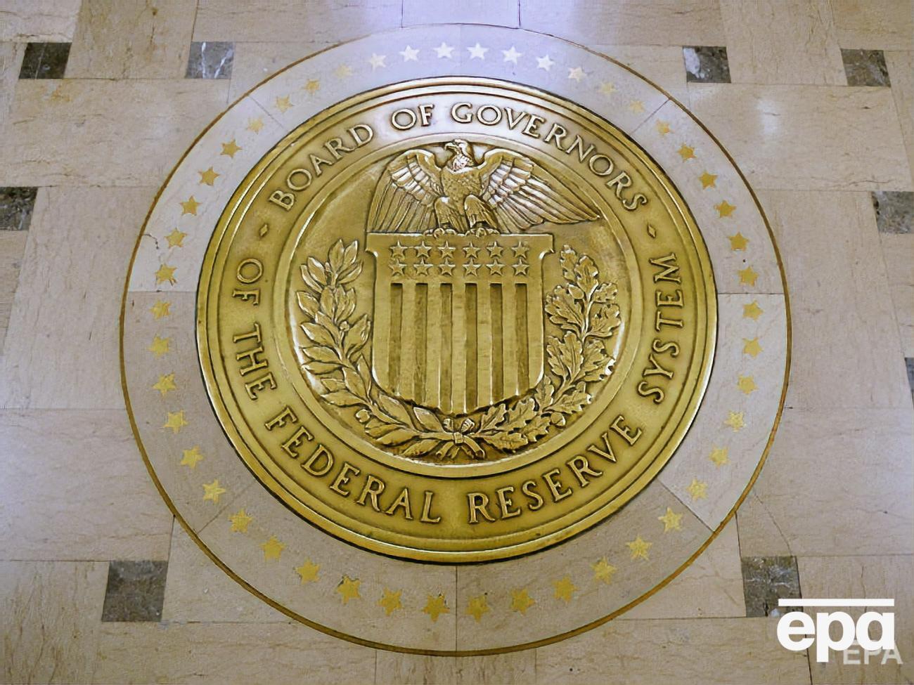 Федрезерв США экстренно снизил учетную ставку впервые с 2008 года