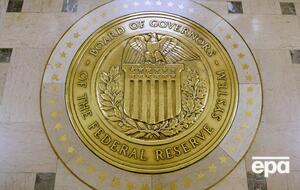 Федрезерв США экстренно снизил учетную ставку впервые с 2008 года