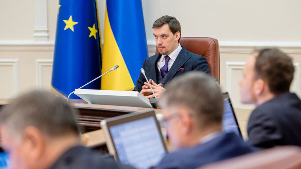 Кабмін, серед іншого, скасував 10-відсоткову доплату членам наглядових рад
