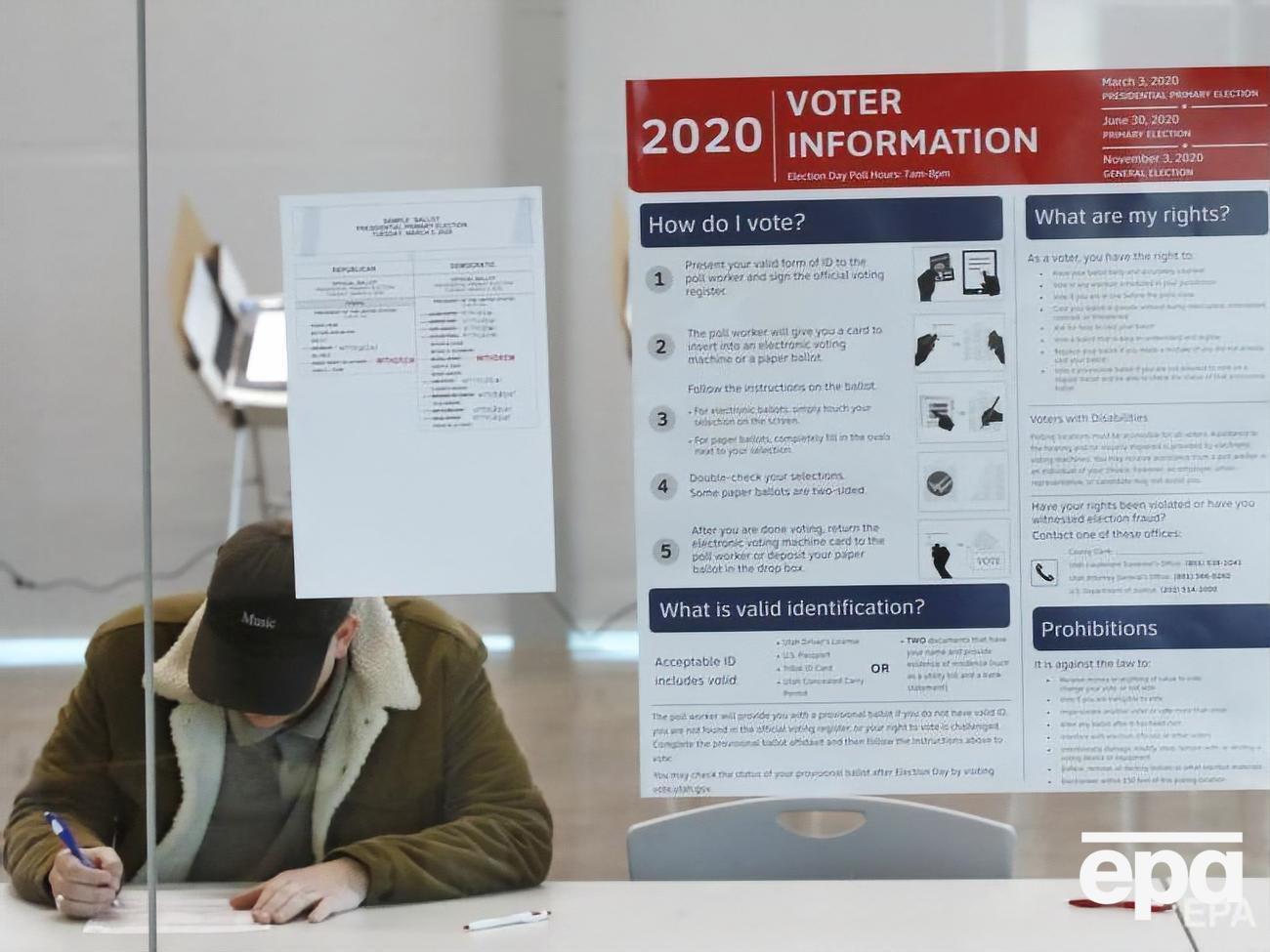 И у демократов, и у республиканцев сегодня проходят праймериз