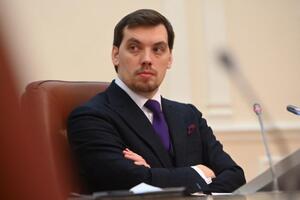 Інформацію про позов Гончарука спростувала пресслужба Кабміну