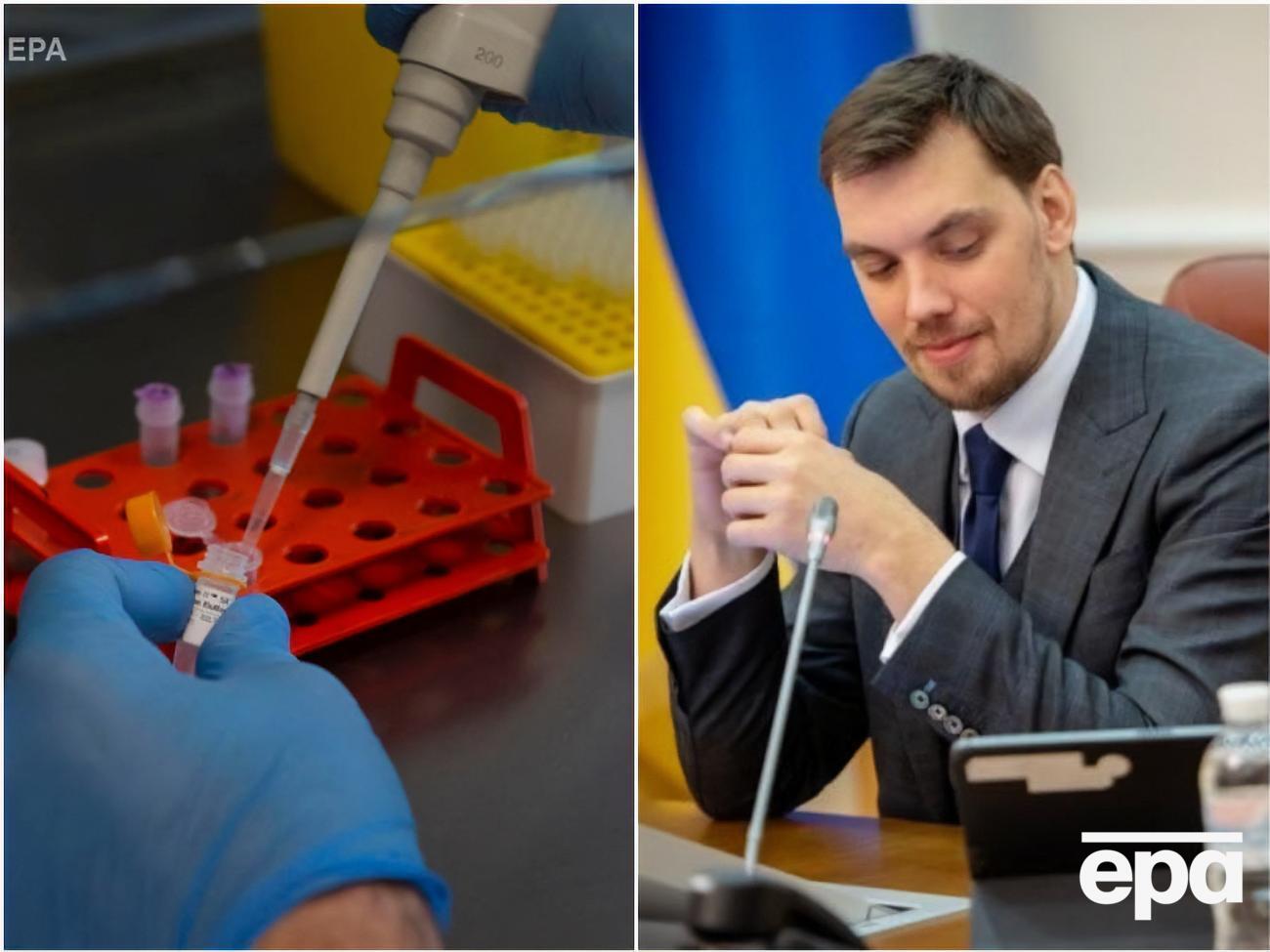 Ключевые новости вторника