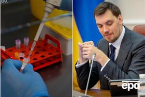 Ключевые новости вторника