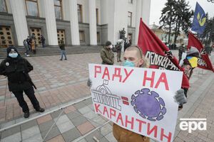 Серед нардепів перший офіційно підтверджений випадок зараження коронавірусом було зафіксовано 18 березня