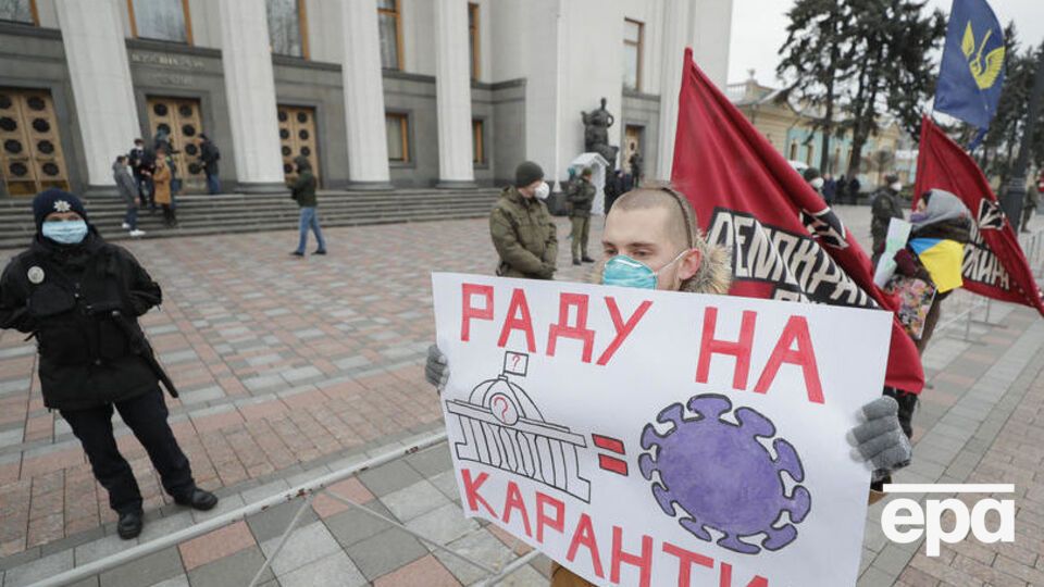 Серед нардепів перший офіційно підтверджений випадок зараження коронавірусом було зафіксовано 18 березня