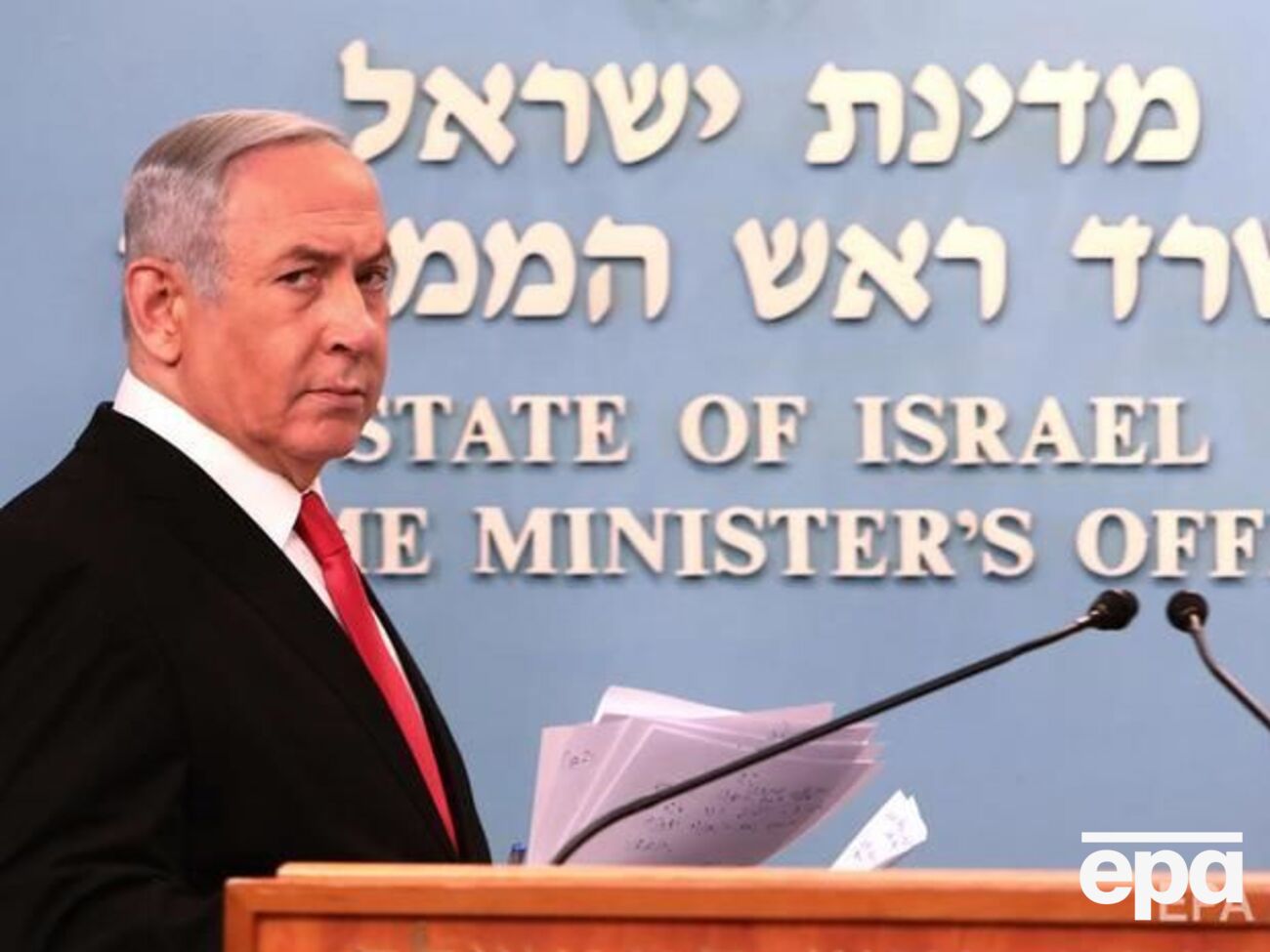 Нетаньяху, імовірно, піде на карантин