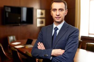 Ляшко: Усі люди, які повертаються в Україну, будуть в обов'язковому порядку проходити обсервацію