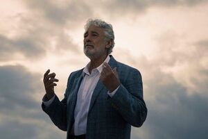 Стан Домінго стабільний