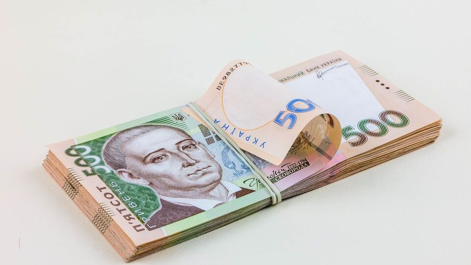 Середньорічний курс гривні до долара прогнозують на рівні 29,5 грн/$