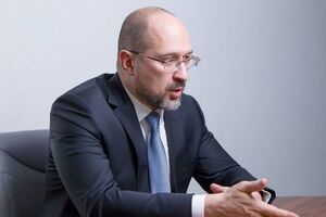 Проекты постановлений Шмыгаля зарегистрированы 29 марта