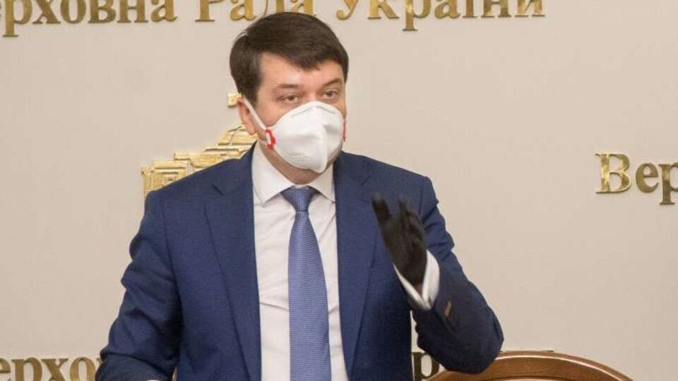 Разумков провел заседание согласительного совета