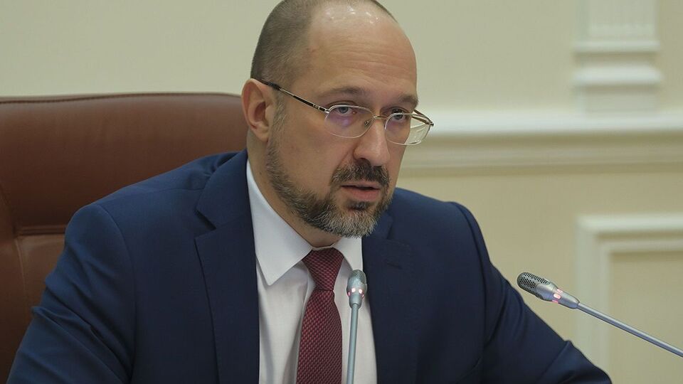 Шмигаль: Це не буде одноосібне рішення Кабміну