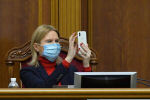 Рада собралась на внеочередное заседание