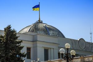 Рассмотрение законопроекта №3275 запланировано на внеочередном заседании Рады 30 марта