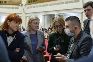 Рада не смогла назначить двух министров