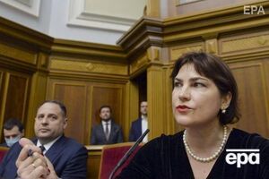 Венедіктову призначили генпрокуроркою 17 березня