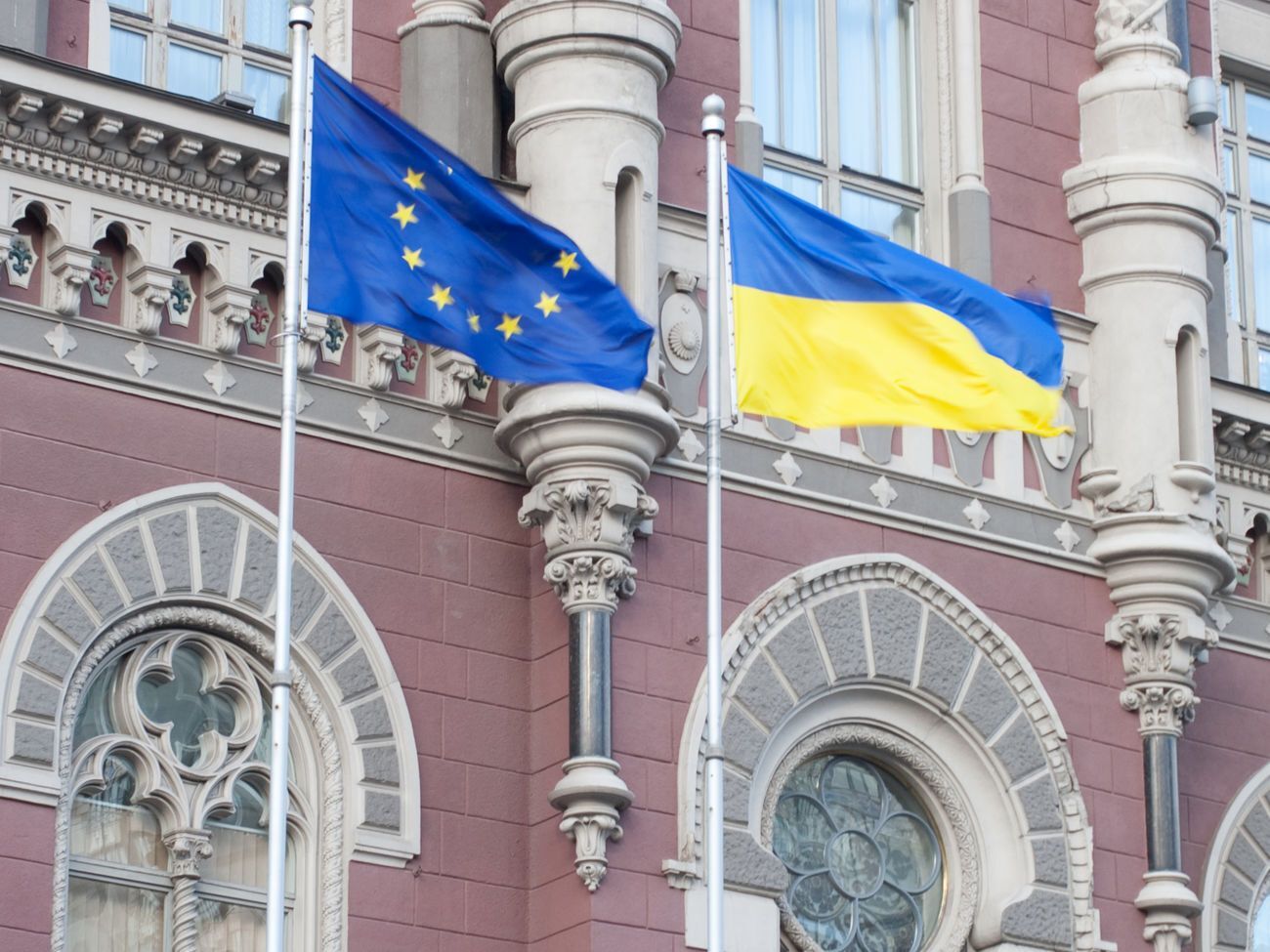 ЕС поддержит&nbsp;малые и средние предприятия Украины