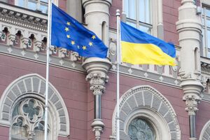ЕС поддержит малые и средние предприятия Украины