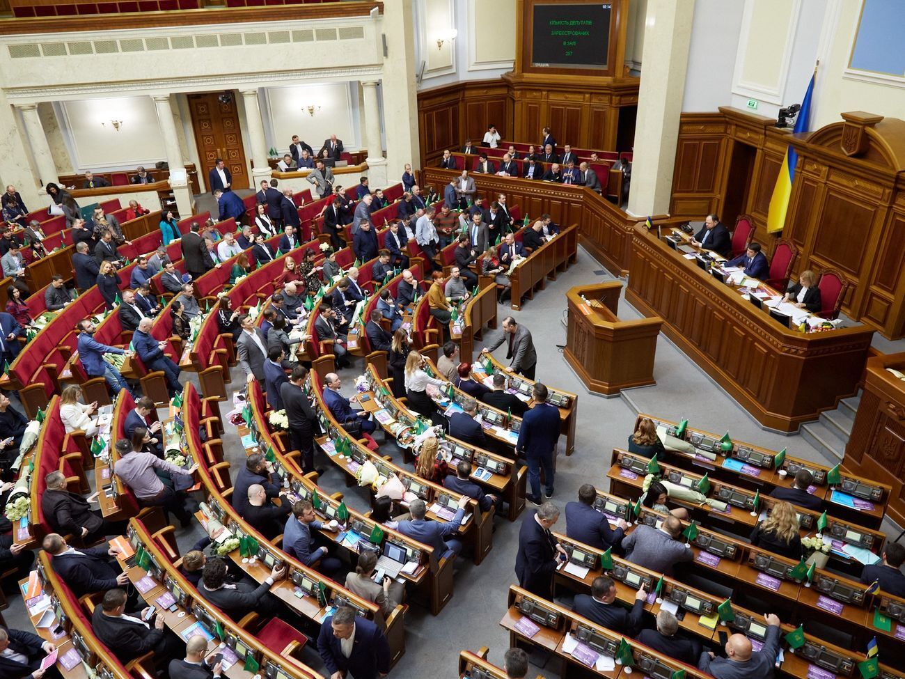 Рада назначила двух министров