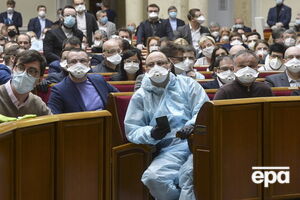 Рада підтримала закон 312 голосами