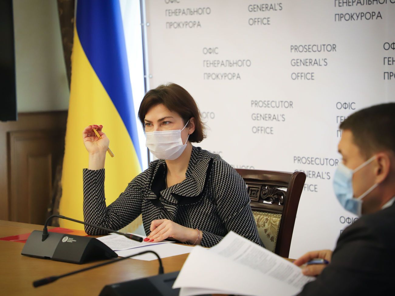 Венедиктова:&nbsp;Прокуроры и следователи СБУ остаются те же, которые совершили прорыв в следствии