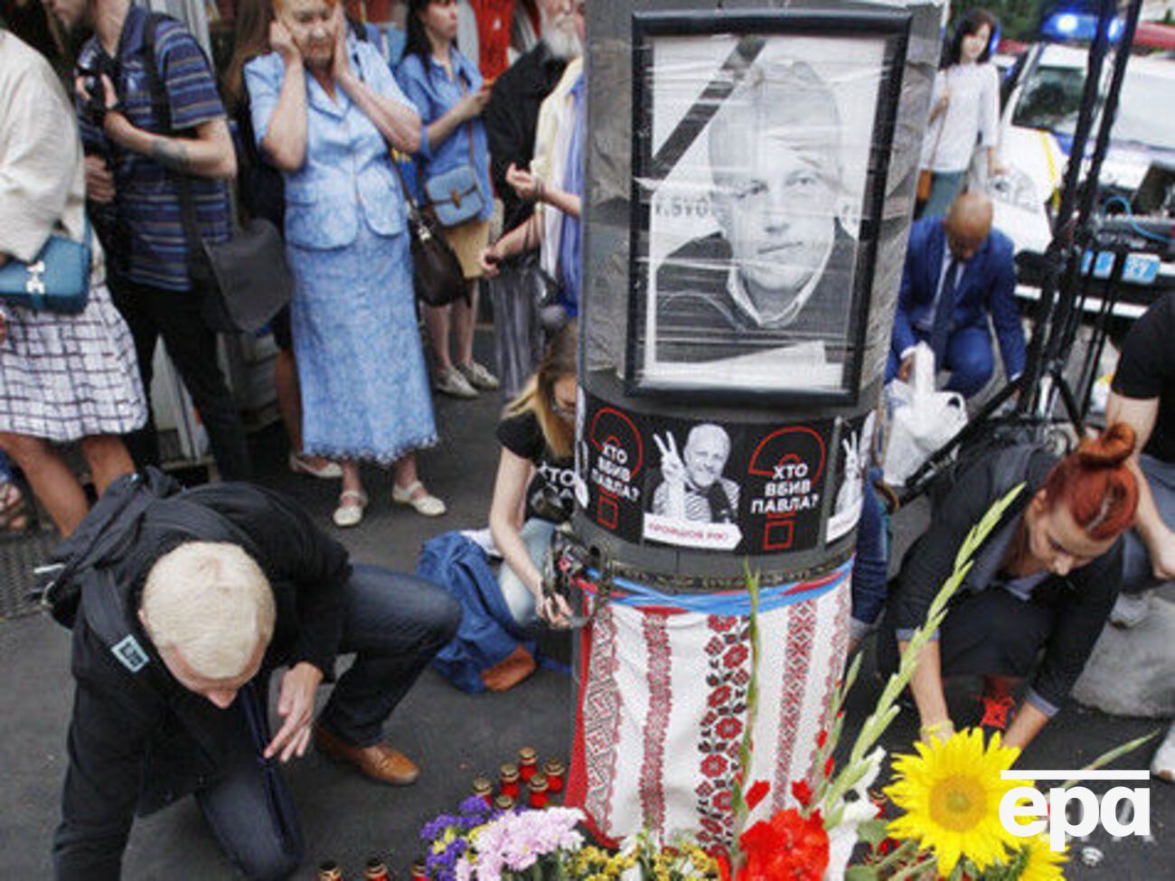 Шеремет загинув 20 липня 2016 року в Києві внаслідок підриву машини