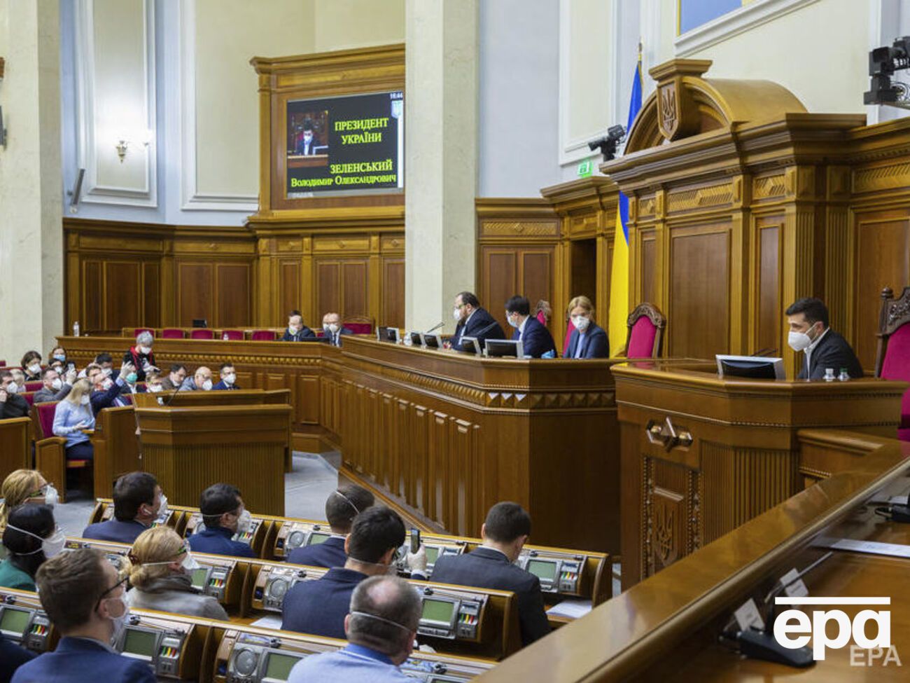 Документ підтримали 259 нардепів