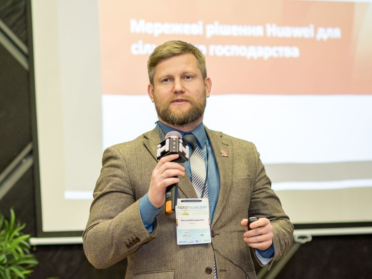 Виталий Матарыкин:&nbsp;Охотничье хозяйство в Украине значительно отстает от таких же отраслей в европейских странах