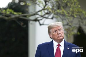 Трамп: Это очень мило