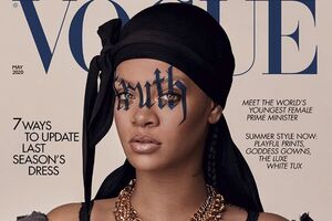 Рианна снялась для обложки британского Vogue