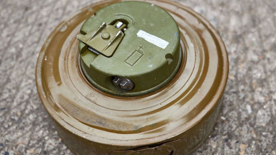 Протипіхотні міни заборонені конвенцією