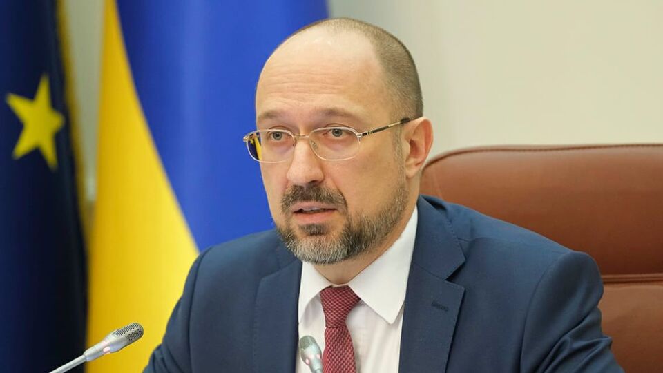 Шмигаль: Ми не хочемо дефолту і зробимо все можливе, щоб країна залишалася фінансово стабільною