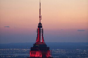 Владельцы небоскреба назвали экспозицию "Сердцебиение Америки"