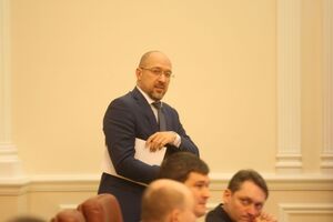 Шмигаль: Люди мають заробляти гроші. Економіку треба запускати