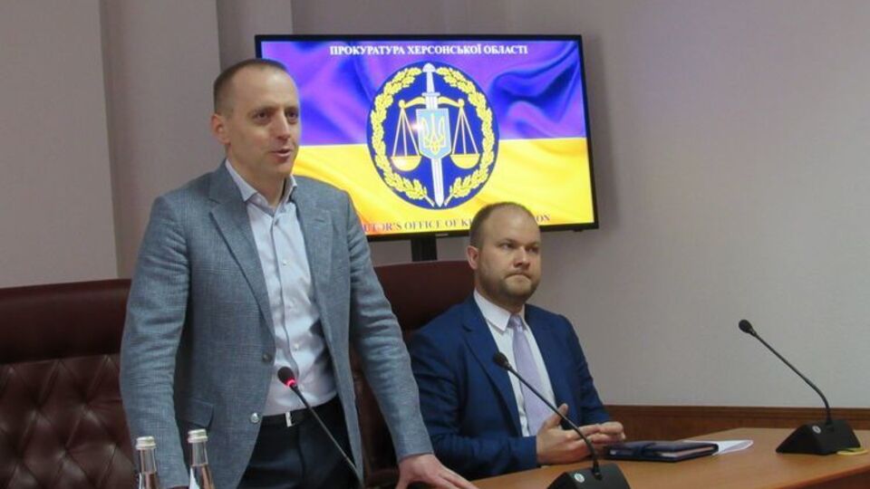 Трепак (слева) был назначен заместителем генпрокурора в октябре 2019 года