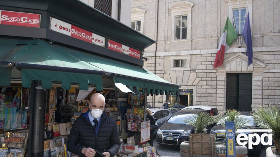 В Італії 31 березня оголосили траур