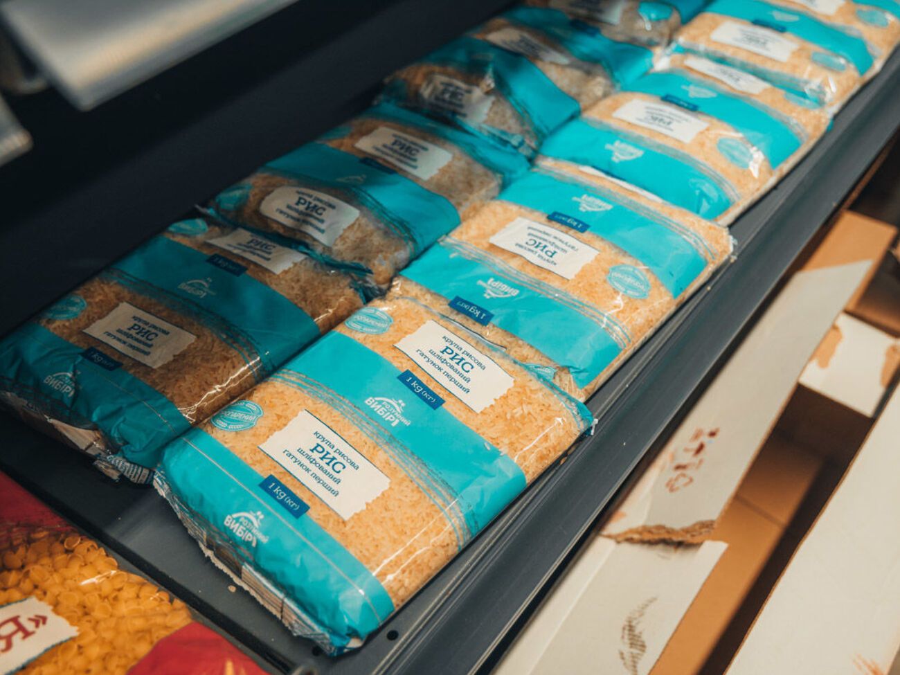 Компанія "АТБ-Маркет" зняла всі обмеження щодо придбання товарів в одні руки