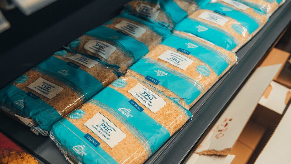 Компанія "АТБ-Маркет" зняла всі обмеження щодо придбання товарів в одні руки